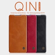 三星 Samsung Galaxy S20 FE 5G / S20 FE - Nillkin 秦系列 可插卡 翻蓋保護殼 翻頁皮套 Qin Flip Leather Case