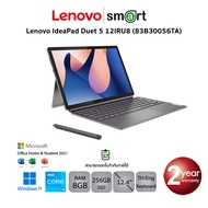 Lenovo IdeaPad Duet 5 12IRU8 (83B30056TA) Intel Core i3-1315U/8GB/256GB/12.4"/Win11+Office (Storm Gr