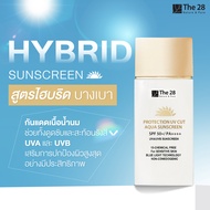The 28 Proteccion UV CUT Water screen SPF 50+ PA++++ ครีมกันแดด