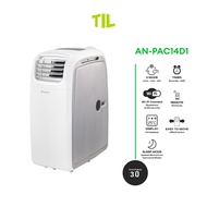ใหม่ Aconatic แอร์เคลื่อนที่ ขนาด 14000 BTU Portable Air Conditioner รุ่น AN-PAC14D1 เย็นเร็ว ทำงานเ