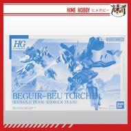 HG 1/144 BEGUIR-BEU TORCHE (KENANJI TEAM/RIDRICK TEAM)