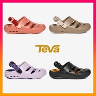 Teva Women's Apreaqua CT Clog 2026New