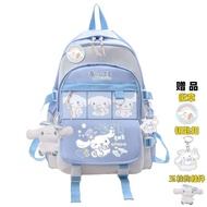Schoolbag Anime Sanrio Plush Toy Cinnamoroll Backpack Children Girl Boy Black Blue Schoolbag Kawaii