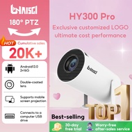 廖发东Hy300Pro Smart Projector/Multi functional projection 2+16GB  Android 13 Connectable toMobile Phon