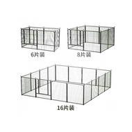 Anjing Sederhana dan Besar Pagar Haiwan Peliharaan Luaran Anjing Kecil Arnab Pengasingan Pagar Anjin