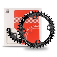 Bicycle Sprocket Gear Chainring Aluminum Round 104BCD Single Speed, MTB Alloy Bicycle Front Gear Pla