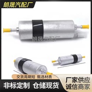 Suitable for Bmw E81 E87 F21 E88 E82 E90Car Fuel Filter Gasoline16127233840