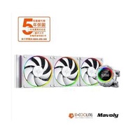 ID COOLING SL360 WHITE 一體式水冷散熱器(LCD2.1吋)