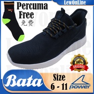 BATA Power Men Running Sport Shoes 8429002 Kasut Sukan Lelaki