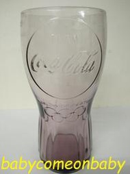 集點玩具 麥當勞 2020 Coca Cola 喝彩杯 灰色款