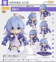 GSC 崩壞：星穹鐵道 知更鳥 黏土人2694 全新現貨
