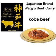 (Direct from Japan) Japanese brand Wagyu beef, Kobe beef, beef curry sauce 200g, retort curry roux, with rice, bread, for lunch, dinner