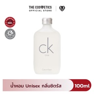 Calvin Klein CK One Eau De Toilette 100ml คาลวิน ไคลน์ น้ำหอม ซีเค น้ำหอมแท้