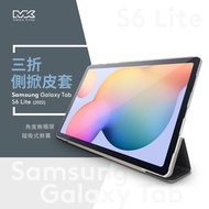 MEGA KING 三折側掀皮套 SAMSUNG Galaxy Tab S6 Lite (2022) 黑