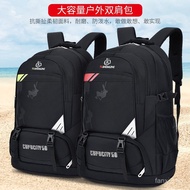 Backpack85L Outdoor Mountaineering Bag Men's Travel Backpack Large Capacity Luggage Bag Women's Trav