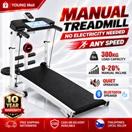 Manual Treadmill Foldable Walking Pad Multi-functional LED Threadmill Exercise Equipment For Women