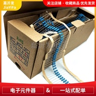 1/2W 1/4W 1/6W 1/8W Metal Film Resistor 0.5W 0.25W 1%Braiding 100R 100K 1M