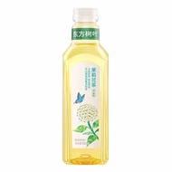 Nongfu Spring Oriental Leaf Jasmine Tea Unsweetened Tea Beverage 900ml