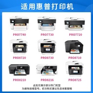 Serasi dengan Kartrij Dakwat HP HP955xl HP953 7720 7730 7740 8210 8710 8720 8730