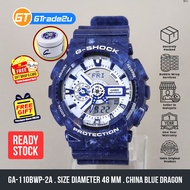 Original G  Shock Men GA-110BWP-2A Analog Digital China Blue Dragon Watch [READY STOCK]