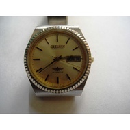 Citizen 7 Eagle 21 Jewels Automatic Gold Plated Dial Watch