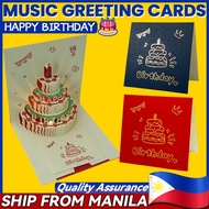3D Birthday Card Birthday Cake Music Light Music 3D Greeting Card Voice Music Card Gift
