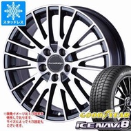 プジョー 1007用 スタッドレス グッドイヤー アイスナビ8 195/50R16 84Q ユーロデザイン カルヴァー