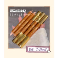 OUT OF OFFICE DOUBLE-ENDED CONTOUR PEN / OOO 双头高光修容笔