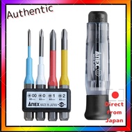 ANEX Interchangeable Screwdriver Set with Various Bits