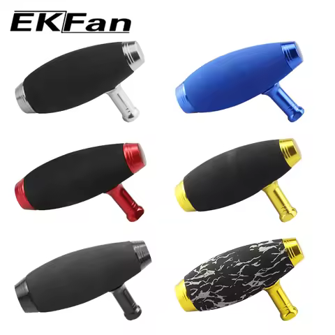 【Ready Stock】EKFan 1PC Aluminum alloy & EVA Fishing Bait casting Spinning Reel Handle Knob Fishing T