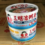 Donghe Sandwich Tuna (185g/Can)