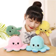 Goncang Bunyi, Flip, Sotong, Anak Patung, Mainan Mewah Marah, Anak Patung Sotong, Anak Patung Flip, 