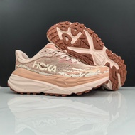Hoka Stinson 7 ATR ( All-Terrain ) | Women's | Feldspar / Mountain Fog IAR9
