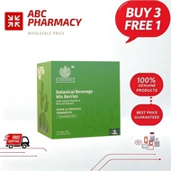 [ABC PHARMACY Store] LIFEGREEN Botanical Beverage Mix Berries with Cactus Powder & Broccoli Extract 