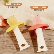 Lollipop Teether Stick Molar Stick Baby Teether Baby Teether Chewing Gum Toy 468 Four Six Months Ove