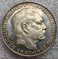 UNC 德國 1927年 興登堡 80大壽 5馬克幣章 25克