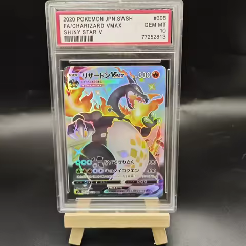 High Quality English and Japanese DIY PSA Card Charizard VMAX Charizard V SWSH261 Collectible For Co