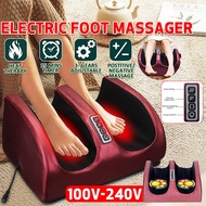 110-240V Electric Heating Foot Body Massager Relaxation Kneading Roller Vibrator Machine Reflexology