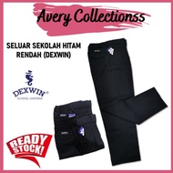 SELUAR SEKOLAH HITAM RENDAH DAN MENENGAH DEXWIN SIZE 2336  (PAKAIAN SEKOLAH) (SCHOOL UNIFORM)