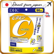 ✈Direct from japan✈DHC Vitamin C (Hard Capsules) 90-Day Supply [Dietary Supplement (Vitamin C, Vitam