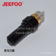 Shengma|Shengma Computer Lettering Knife Knife Holder Knife Holder|Knife Holder Engraving Knife Engr