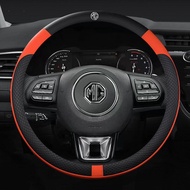 Vỏ chống trượt chất liệu da PU Vỏ Bọc Vô Lăng Ô Tô thích hợp cho mg rx5 rx8 EP GT HS ZS EV MG3 MG5 m