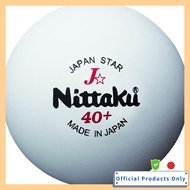 Nittaku Table Tennis Balls Japan Star 3-Pack NB-1340