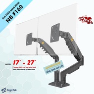 NB F160 New 17 - 27 Inch Dual Monitor Mount / NB H180 Dual Monitor Arm/ ErgoTek EZ2 - EZ3