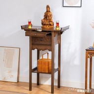 Altar Worship New Chinese Style Prayer Altar Table Buddha Table Buddha Niche Modern Altar Simple Con