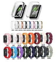Samsung Galaxy Fit 3 Package 手錶帶套裝