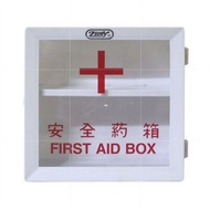 Zooey First Aid Box Medicine Box medicine cabinet storage (Stock No. 310)