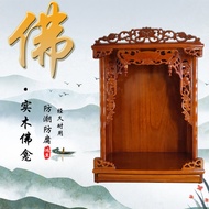 Solid Wood Buddha Shrine Buddha Shrine Cabinet Guanyin Wall Hanging Shrine God of Wealth Altar Buddh