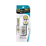 Global Shopping Deonatulle Deonatulle Deonatulle Deonatulle Underarm Deodorant Fragrance Body/Antipe