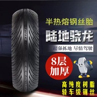8 Lapisan Tebal Anti-Slip Separuh Panas Lebur Wayar Keluli Tayar 3.00-10 Tayar Vakum Tayar Skuter Ke